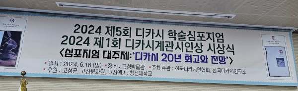 677fa08a56bac4b9a1d2e0e080813481_1750153578_7658.jpg