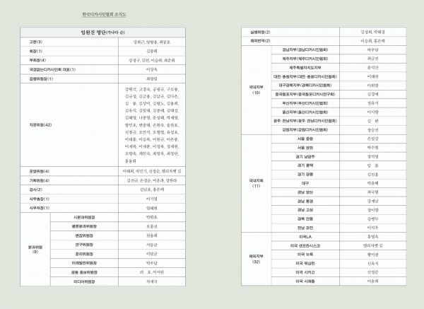 37035cfc5445194a76557aa3384f72cd_1788510119_771.png