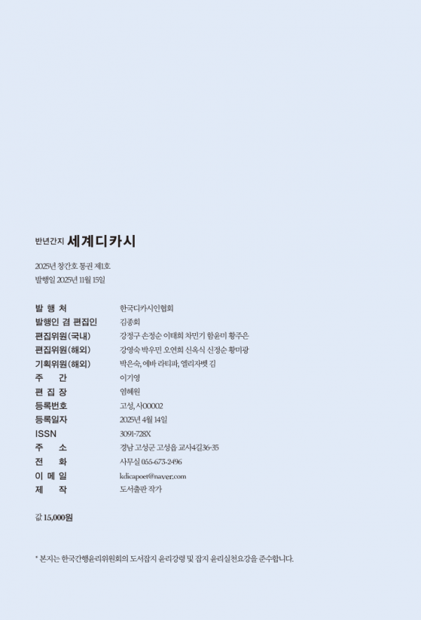 37035cfc5445194a76557aa3384f72cd_1788518349_7089.png